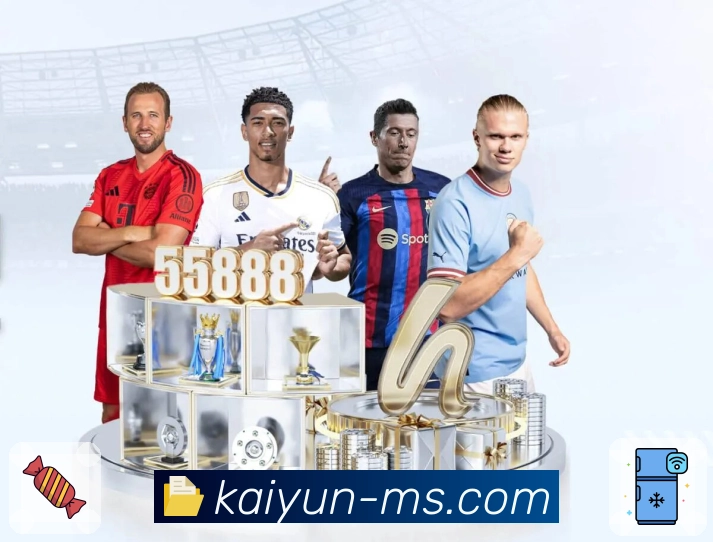 <strong>开云</strong>扫码进入官方下载