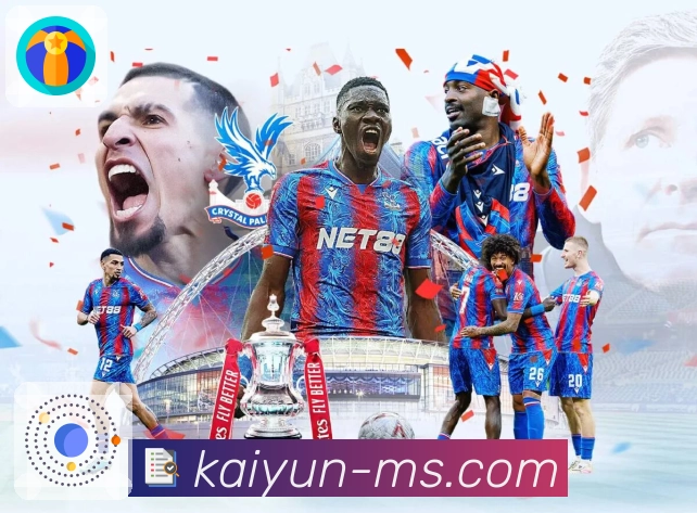 开云 专注体育直播多年。 图1